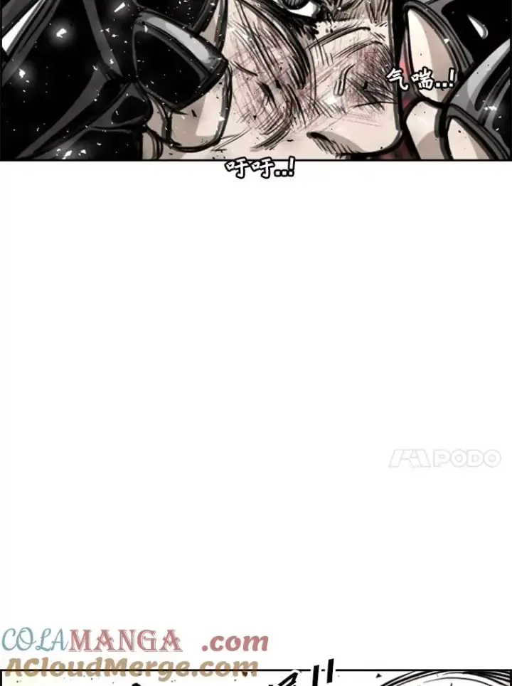 漫画《鲨鱼》224.祸兮福之所倚…第41张图