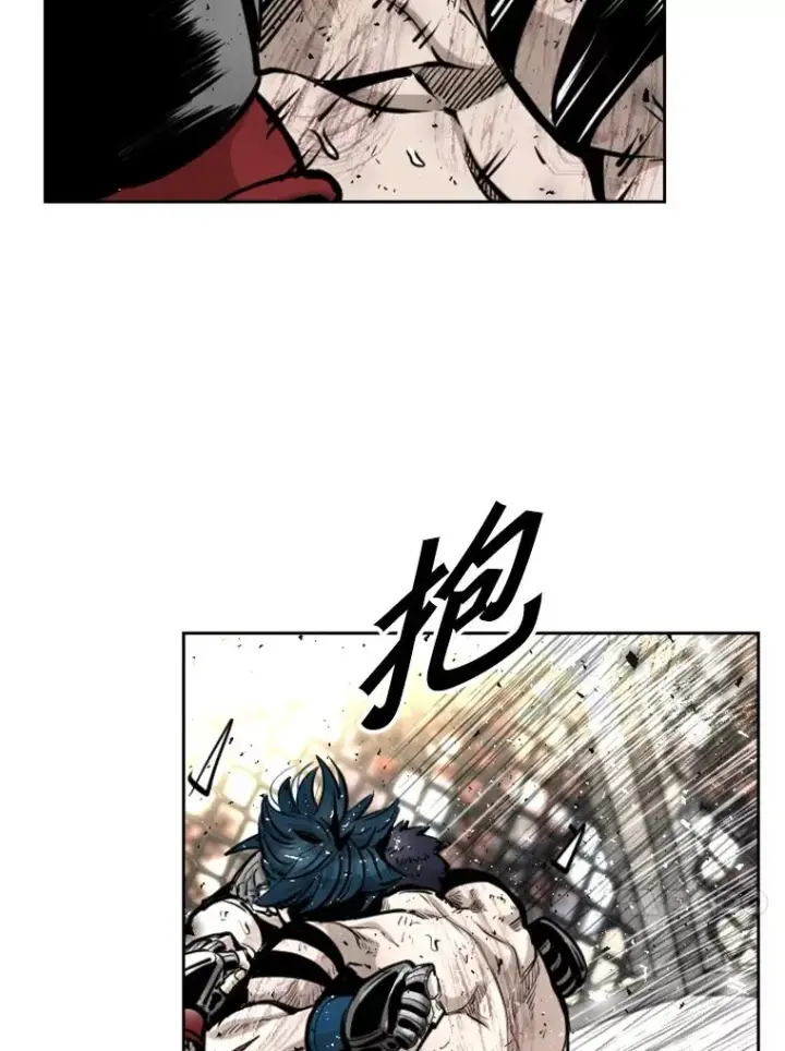 漫画《鲨鱼》224.祸兮福之所倚…第44张图