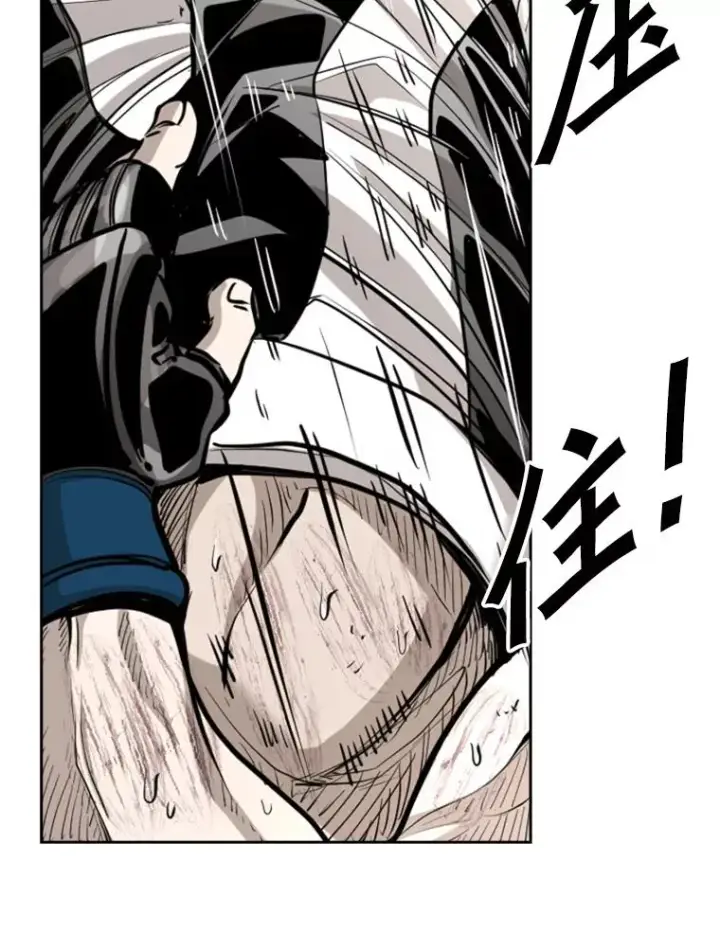 漫画《鲨鱼》224.祸兮福之所倚…第68张图