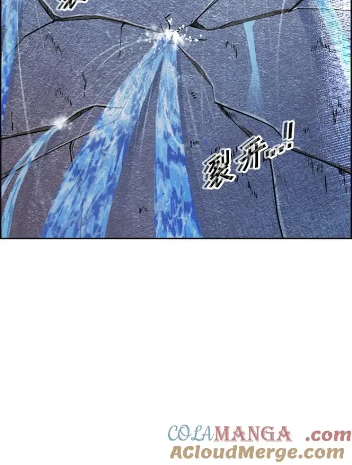 漫画《鲨鱼》224.祸兮福之所倚…第73张图