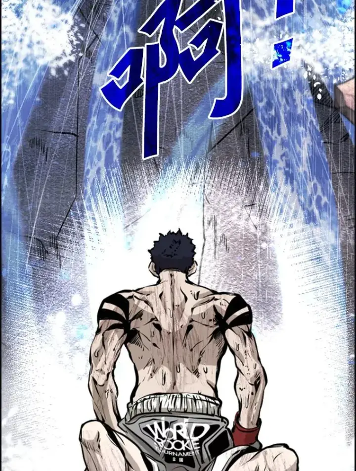 漫画《鲨鱼》224.祸兮福之所倚…第75张图