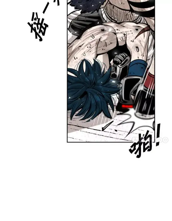 漫画《鲨鱼》224.祸兮福之所倚…第90张图
