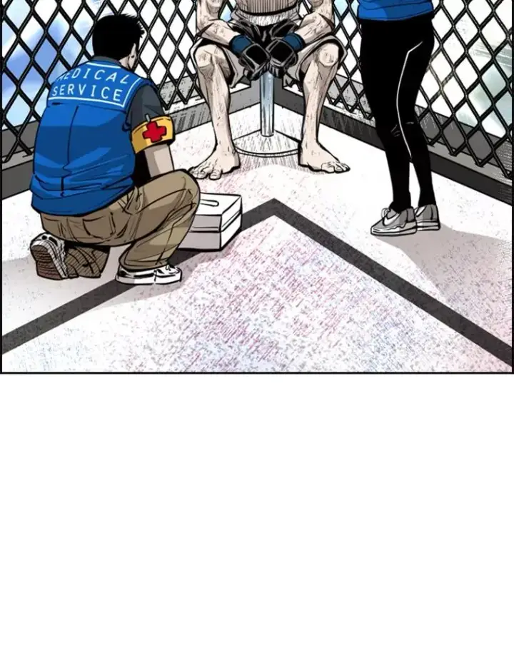 漫画《鲨鱼》225.今天就是昨天的明天第10张图