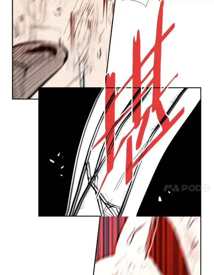 漫画《鲨鱼》225.今天就是昨天的明天第100张图