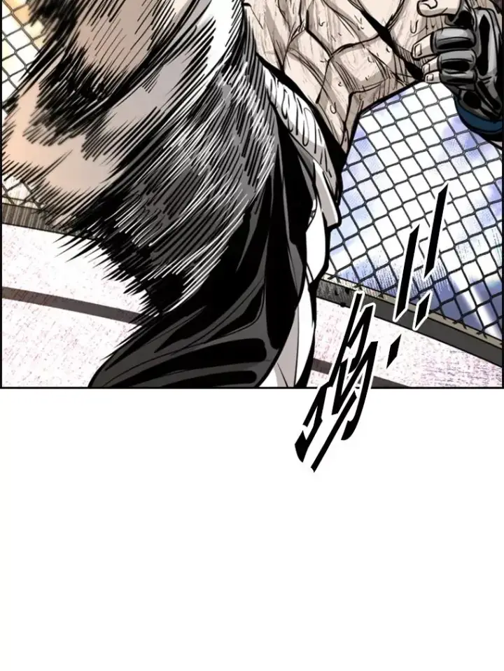 漫画《鲨鱼》225.今天就是昨天的明天第119张图
