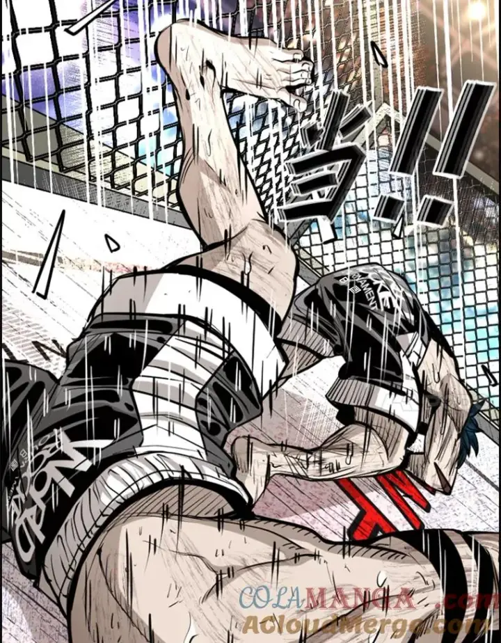 漫画《鲨鱼》225.今天就是昨天的明天第133张图