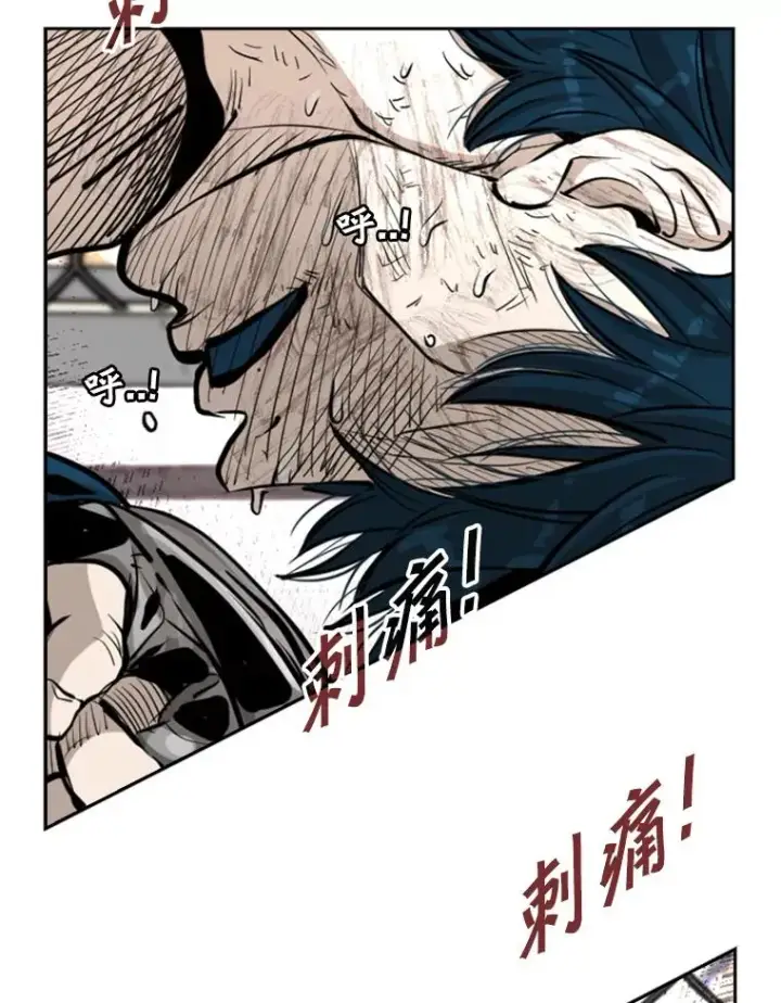 漫画《鲨鱼》225.今天就是昨天的明天第135张图