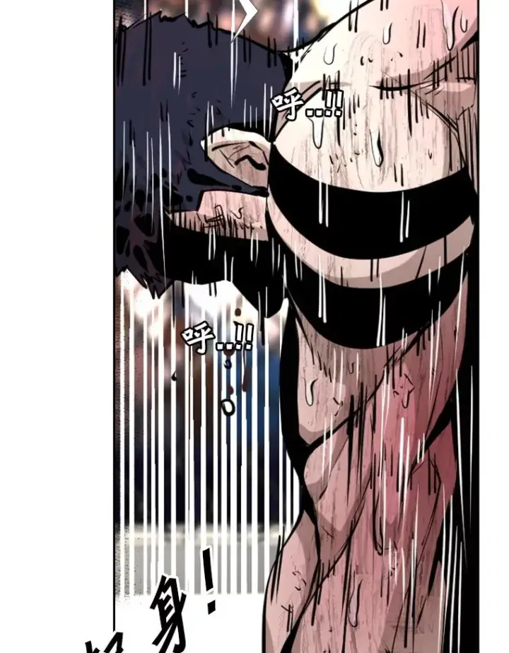 漫画《鲨鱼》225.今天就是昨天的明天第139张图