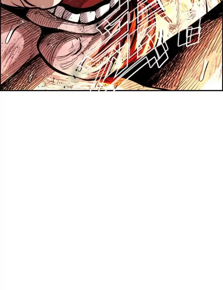 漫画《鲨鱼》225.今天就是昨天的明天第144张图