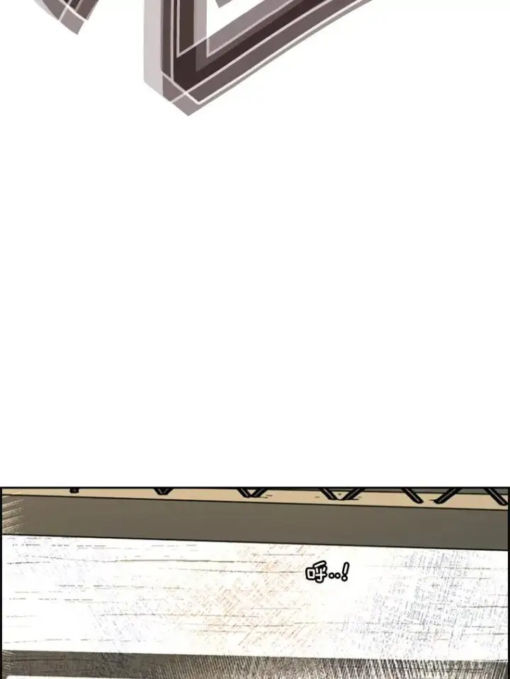 漫画《鲨鱼》225.今天就是昨天的明天第154张图