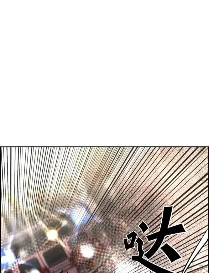 漫画《鲨鱼》225.今天就是昨天的明天第164张图