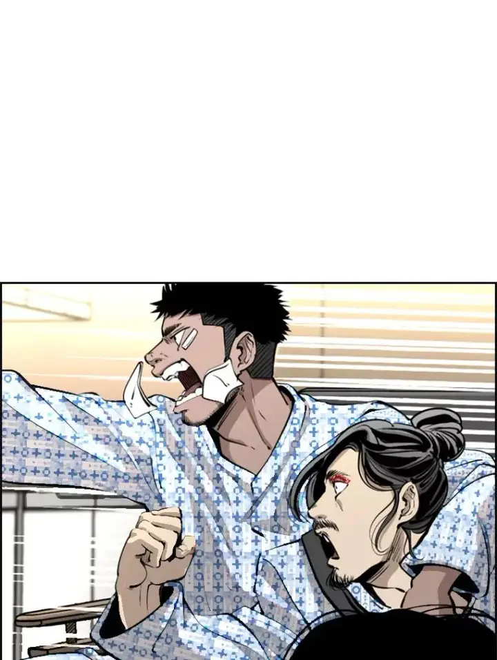 漫画《鲨鱼》225.今天就是昨天的明天第184张图