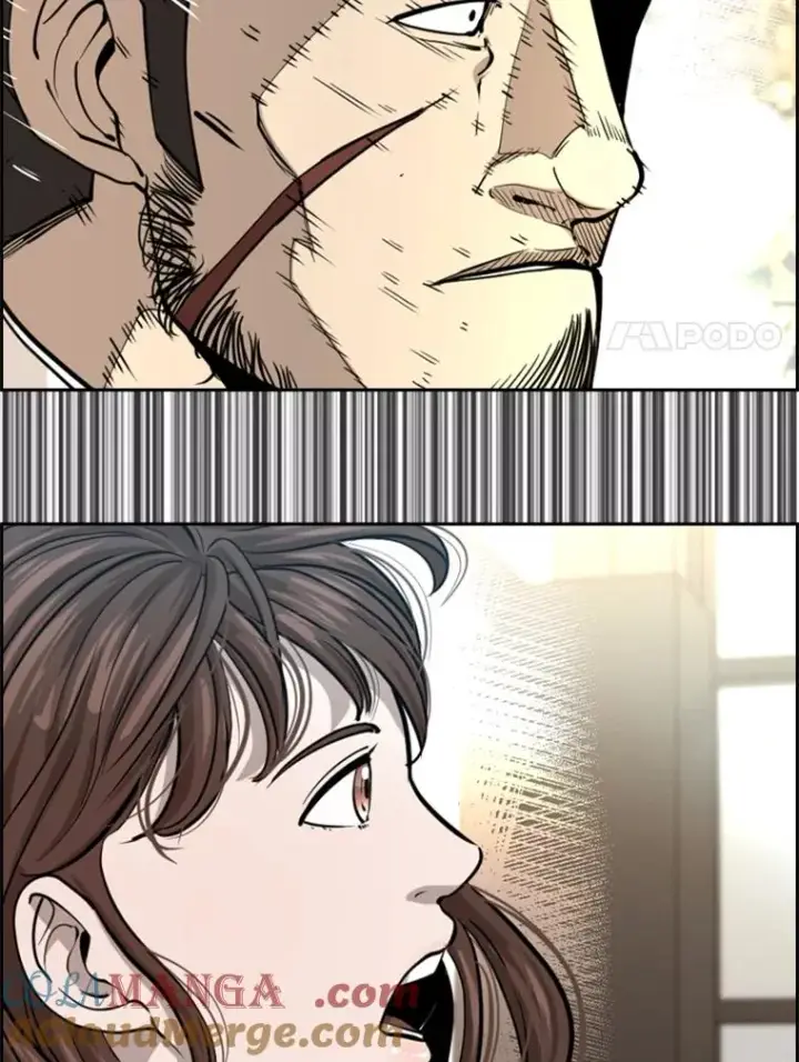 漫画《鲨鱼》225.今天就是昨天的明天第189张图