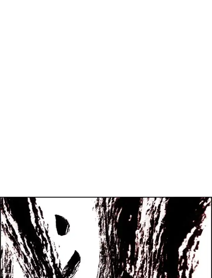 漫画《鲨鱼》225.今天就是昨天的明天第206张图