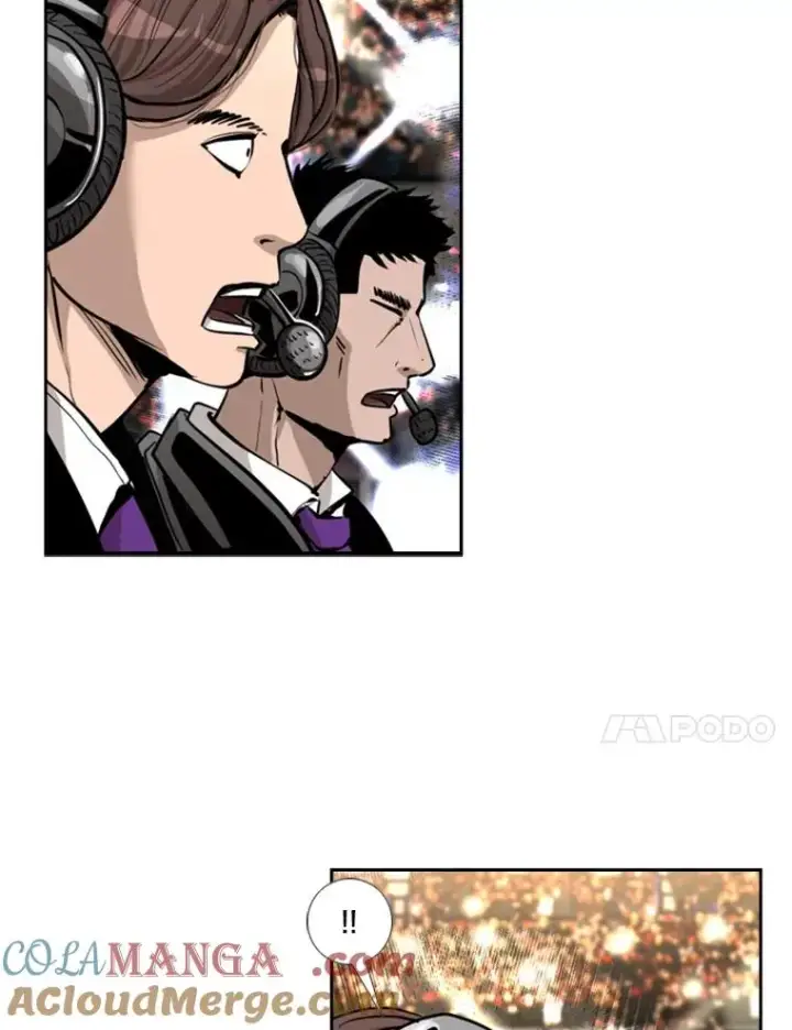 漫画《鲨鱼》225.今天就是昨天的明天第221张图