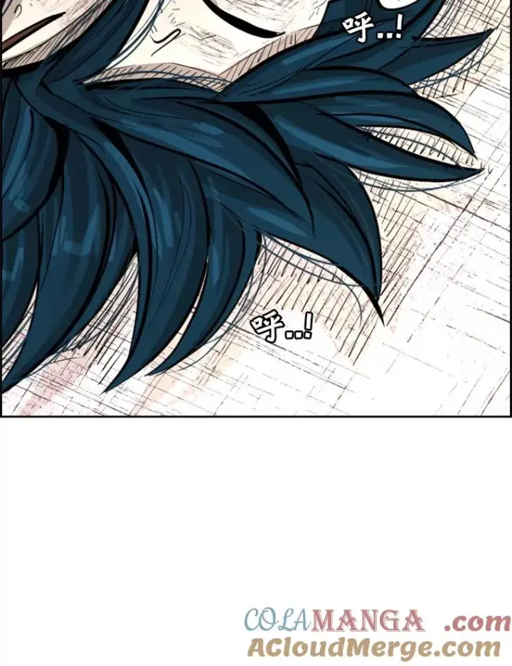 漫画《鲨鱼》225.今天就是昨天的明天第229张图