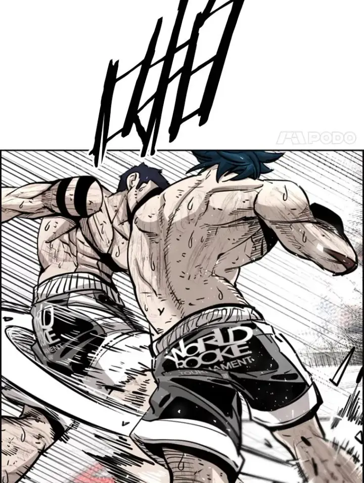 漫画《鲨鱼》225.今天就是昨天的明天第84张图