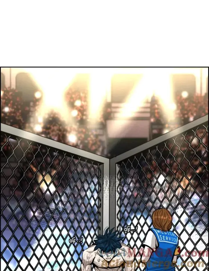 漫画《鲨鱼》225.今天就是昨天的明天第9张图