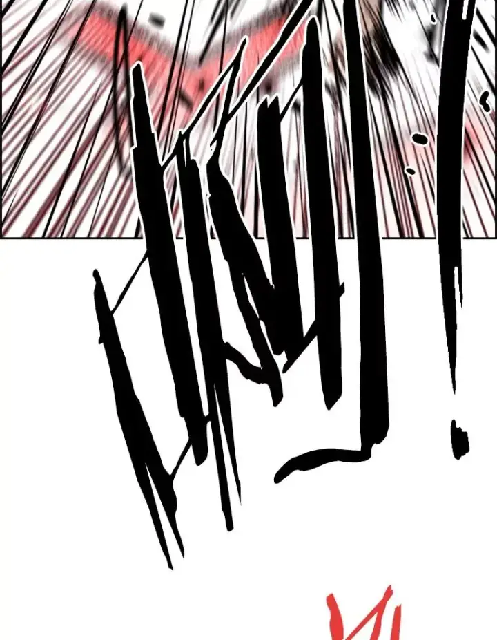 漫画《鲨鱼》225.今天就是昨天的明天第98张图
