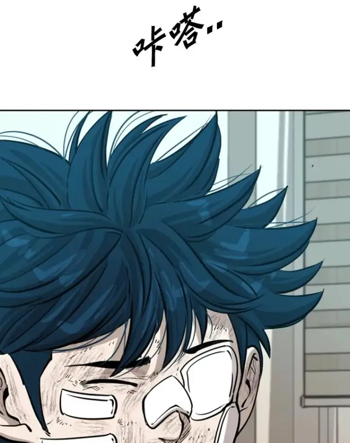 漫画《鲨鱼》226.恭喜你，冠军！第118张图