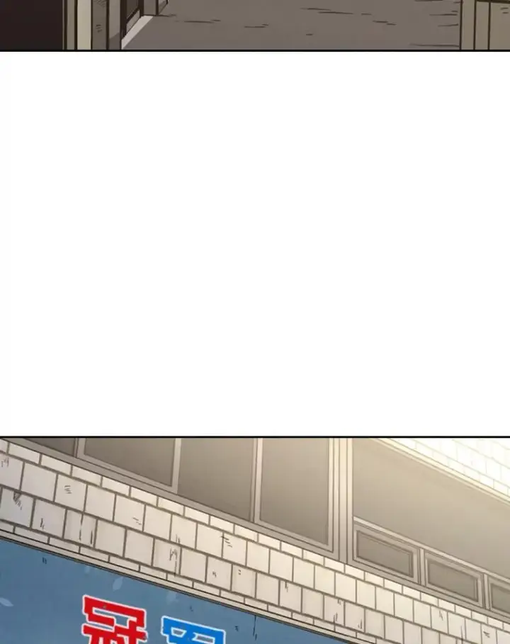 漫画《鲨鱼》226.恭喜你，冠军！第122张图