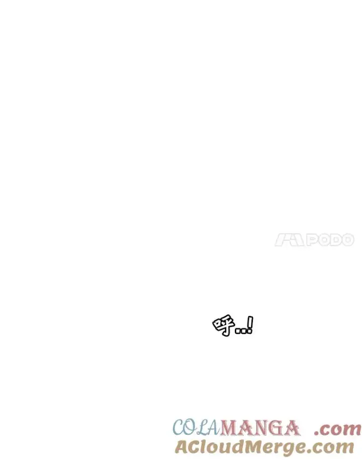 漫画《鲨鱼》226.恭喜你，冠军！第21张图