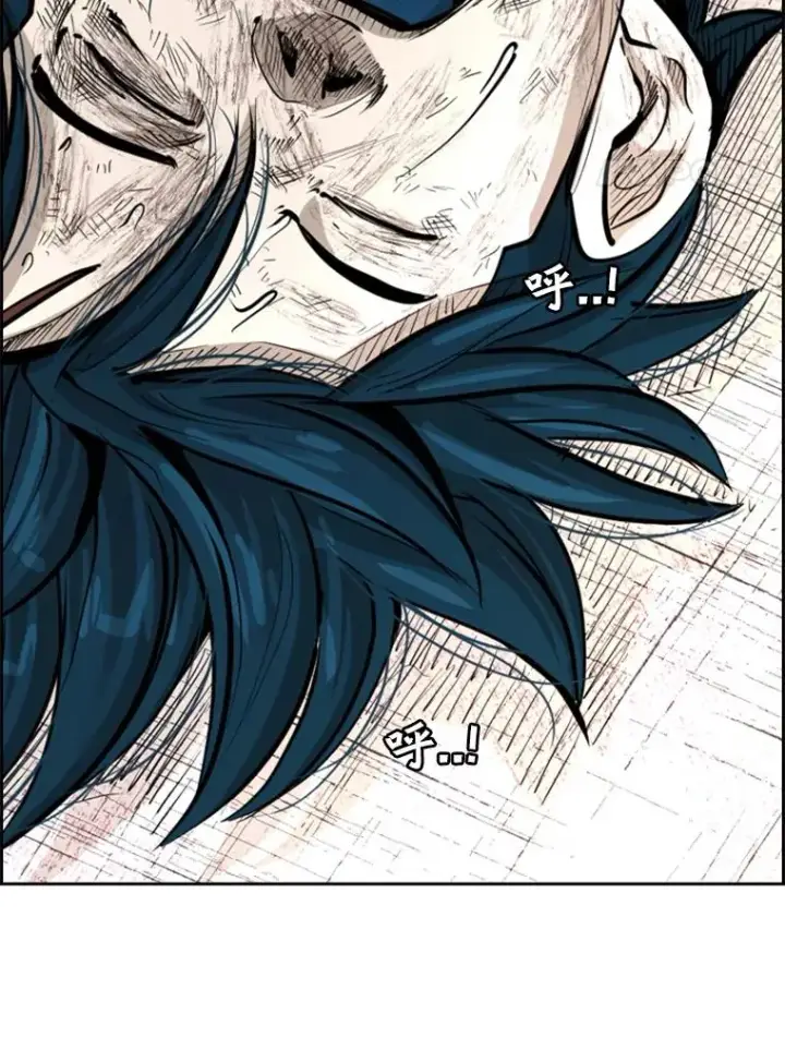 漫画《鲨鱼》226.恭喜你，冠军！第4张图