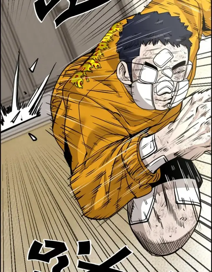 漫画《鲨鱼》226.恭喜你，冠军！第70张图