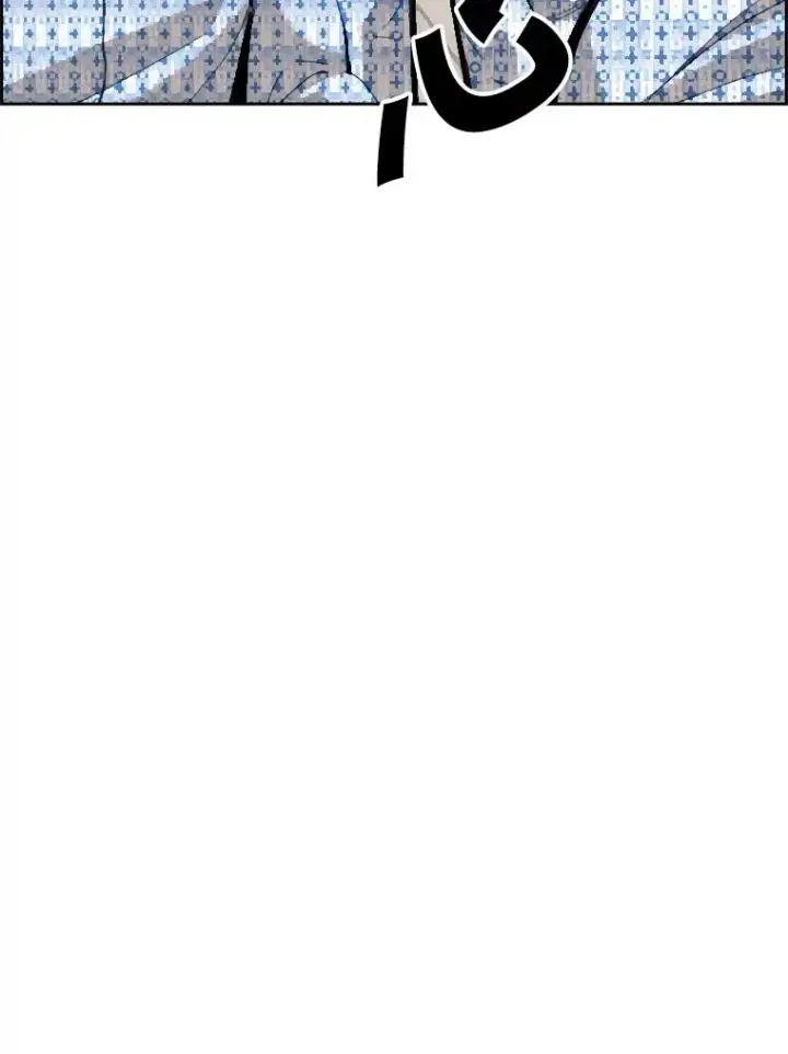 漫画《鲨鱼》226.恭喜你，冠军！第92张图