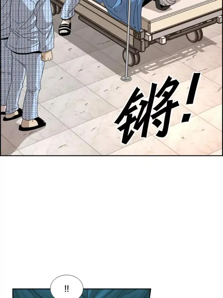 漫画《鲨鱼》226.恭喜你，冠军！第98张图