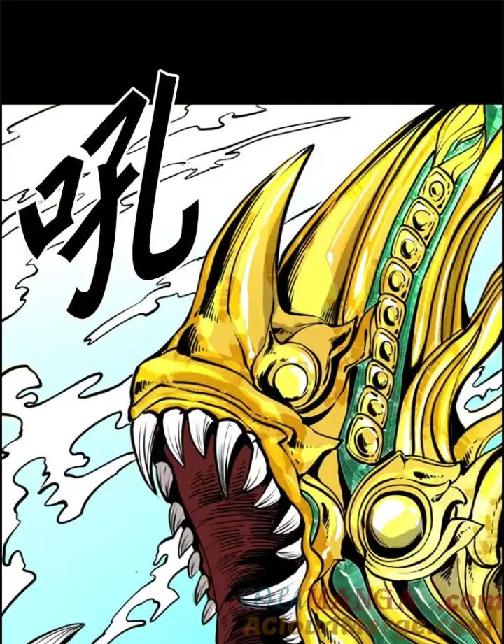 漫画《鲨鱼》227.三大挑战者（上）第113张图