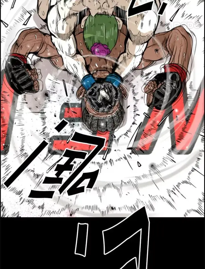 漫画《鲨鱼》227.三大挑战者（上）第128张图