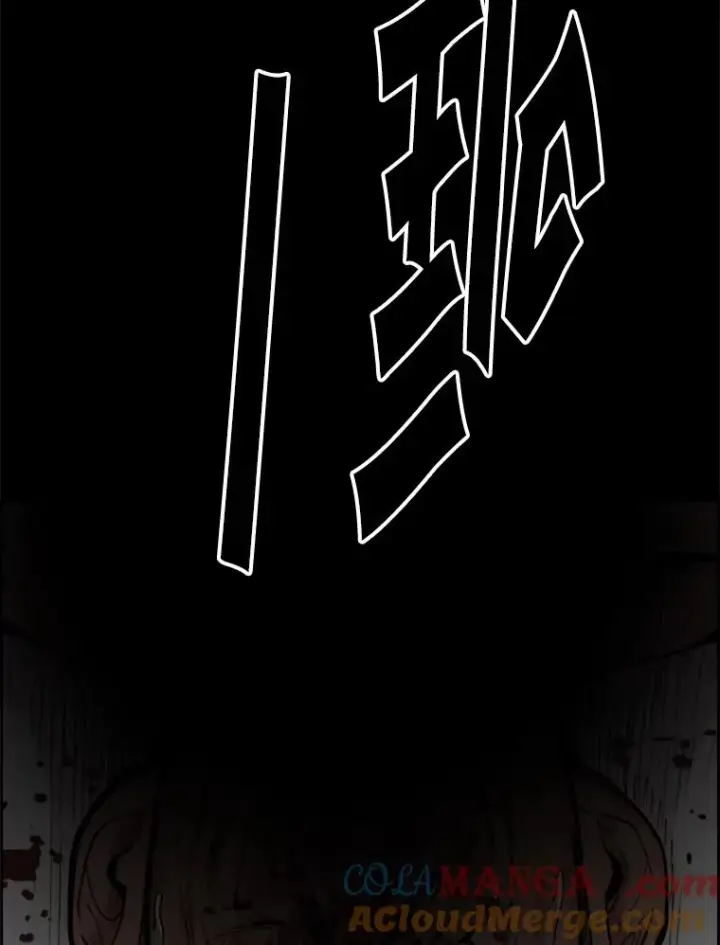 漫画《鲨鱼》227.三大挑战者（上）第129张图