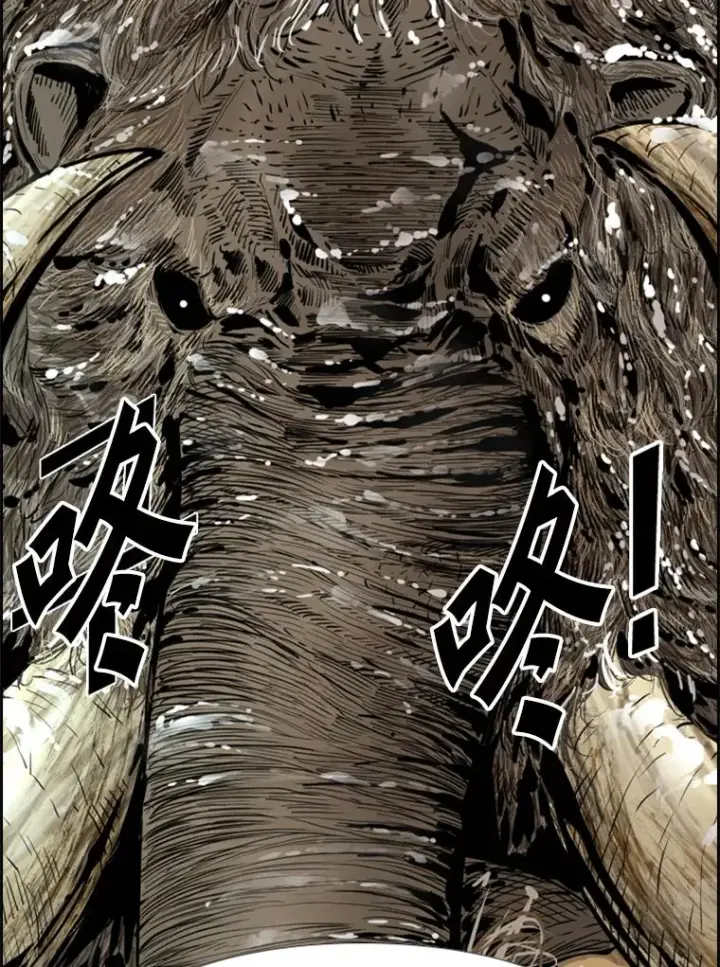 漫画《鲨鱼》227.三大挑战者（上）第139张图
