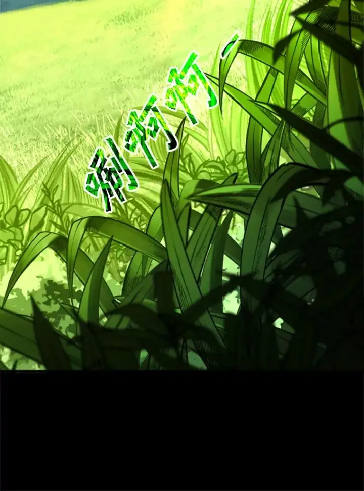 漫画《鲨鱼》227.三大挑战者（上）第148张图