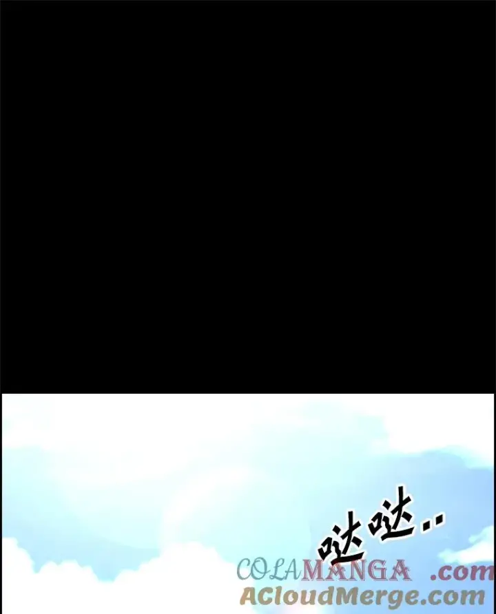 漫画《鲨鱼》227.三大挑战者（上）第149张图