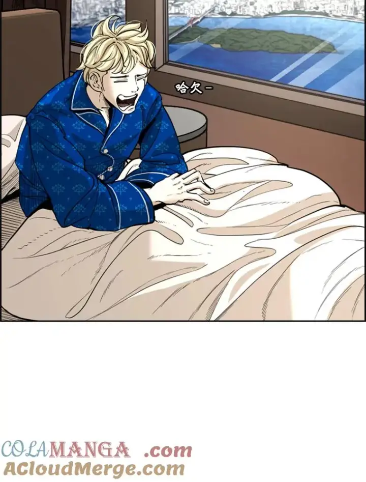 漫画《鲨鱼》227.三大挑战者（上）第21张图