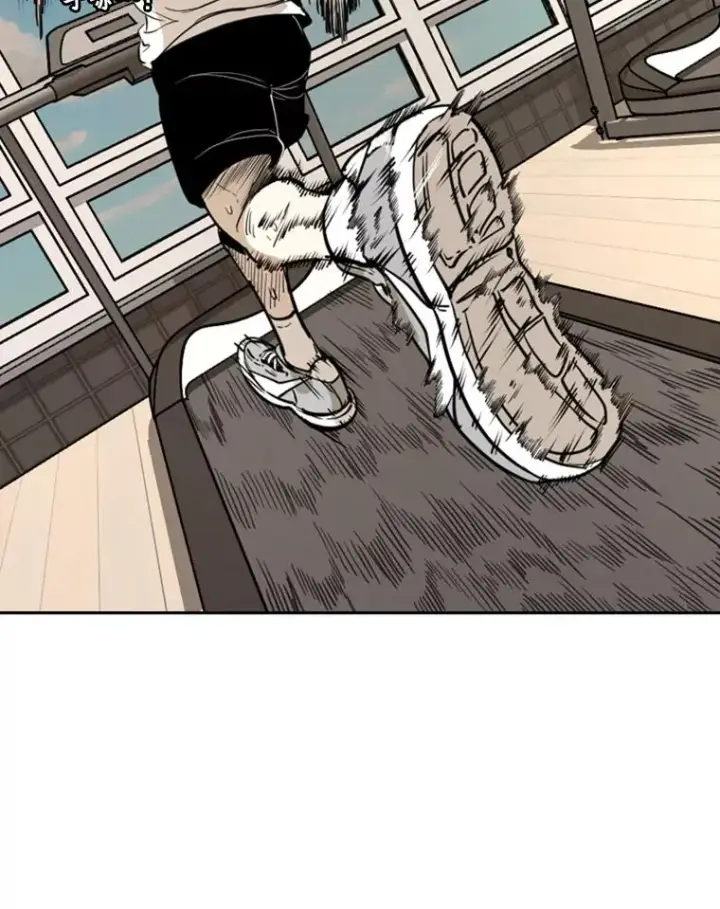 漫画《鲨鱼》227.三大挑战者（上）第30张图