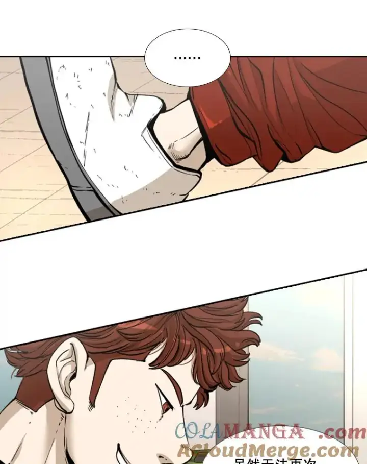 漫画《鲨鱼》227.三大挑战者（上）第37张图