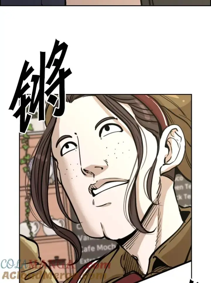 漫画《鲨鱼》227.三大挑战者（上）第49张图