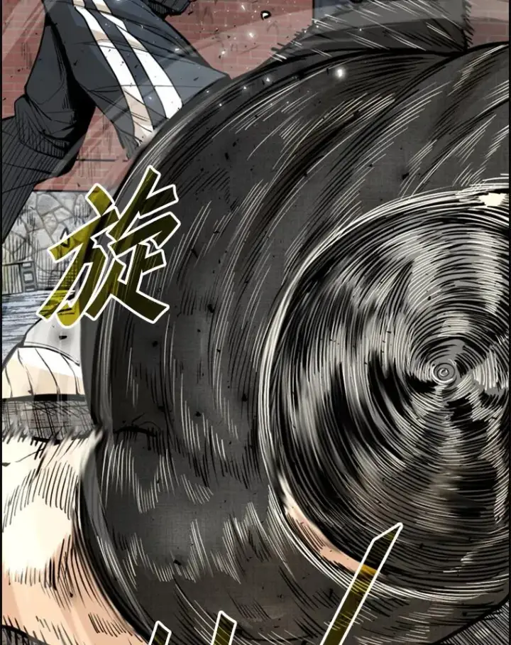 漫画《鲨鱼》228.三大挑战者（下）第138张图