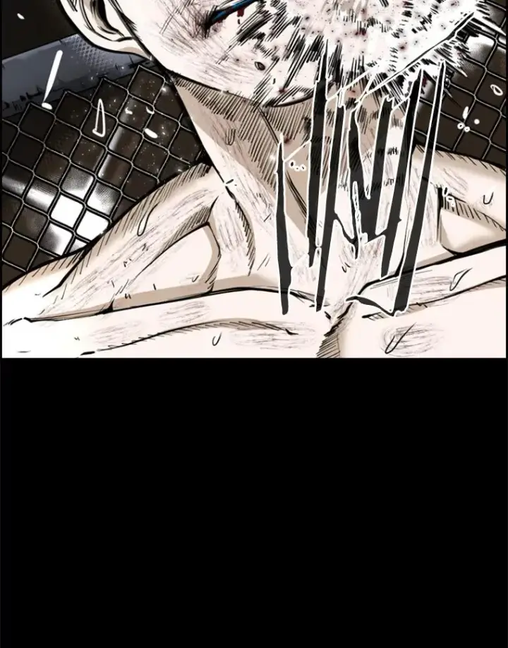 漫画《鲨鱼》228.三大挑战者（下）第38张图