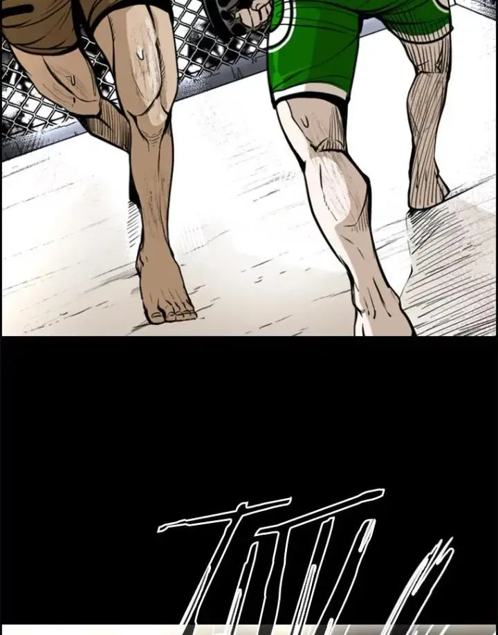 漫画《鲨鱼》228.三大挑战者（下）第40张图