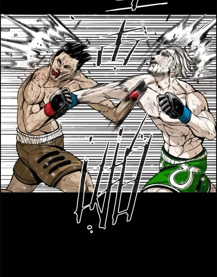 漫画《鲨鱼》228.三大挑战者（下）第43张图