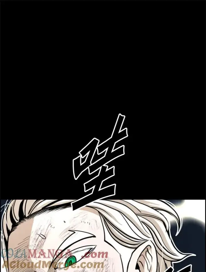 漫画《鲨鱼》228.三大挑战者（下）第49张图