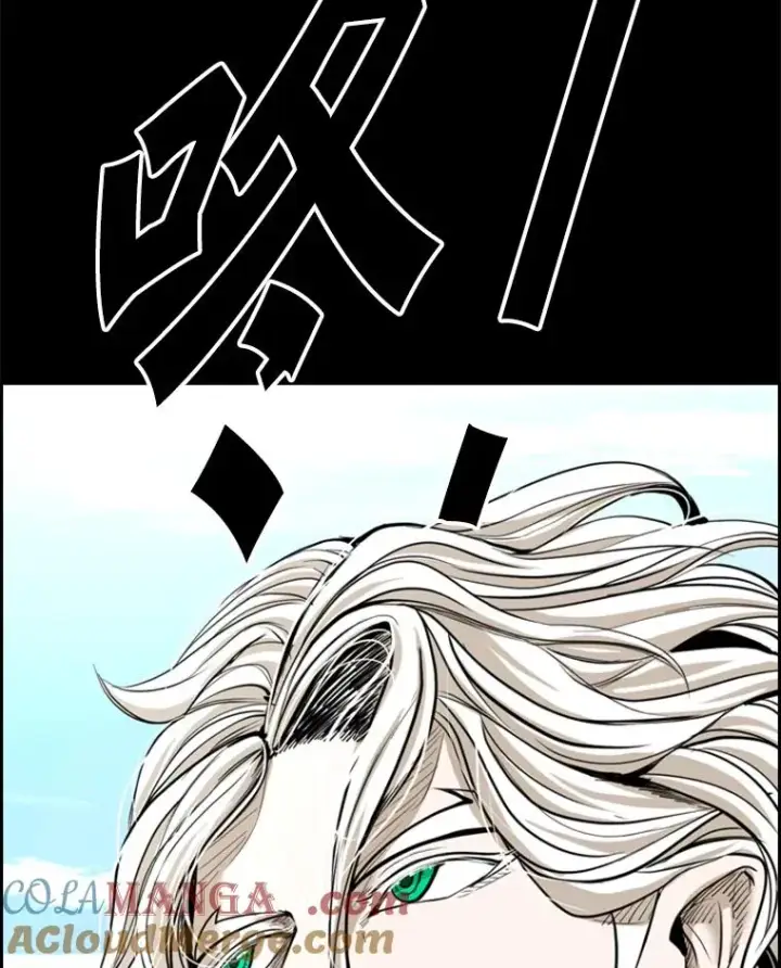 漫画《鲨鱼》228.三大挑战者（下）第5张图