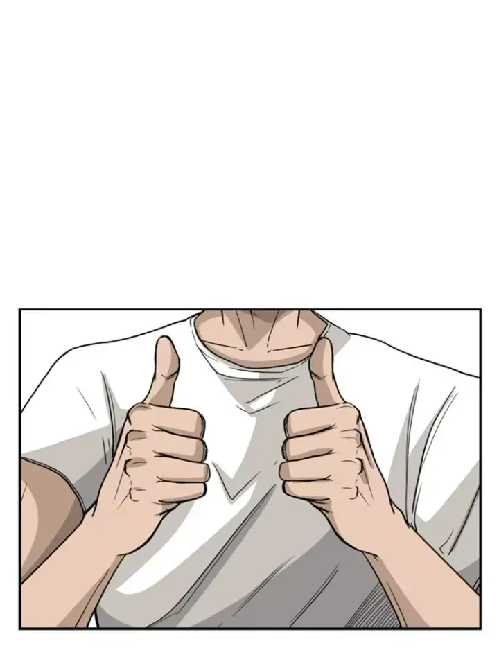 漫画《鲨鱼》22.回忆第20张图