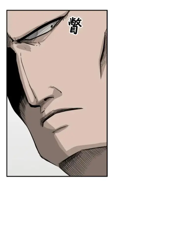 漫画《鲨鱼》22.回忆第66张图