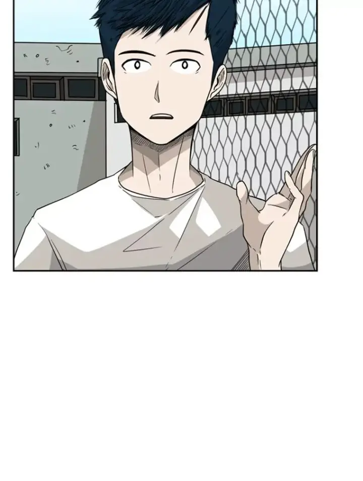 漫画《鲨鱼》22.回忆第82张图