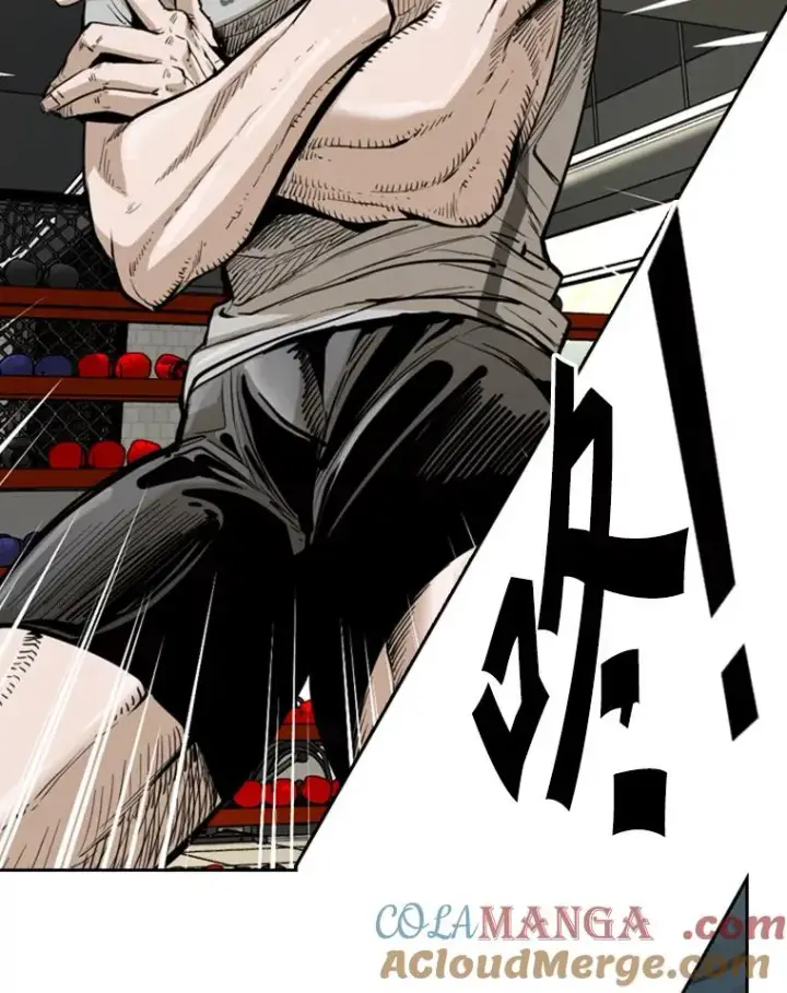 漫画《鲨鱼》229.异地训练第101张图